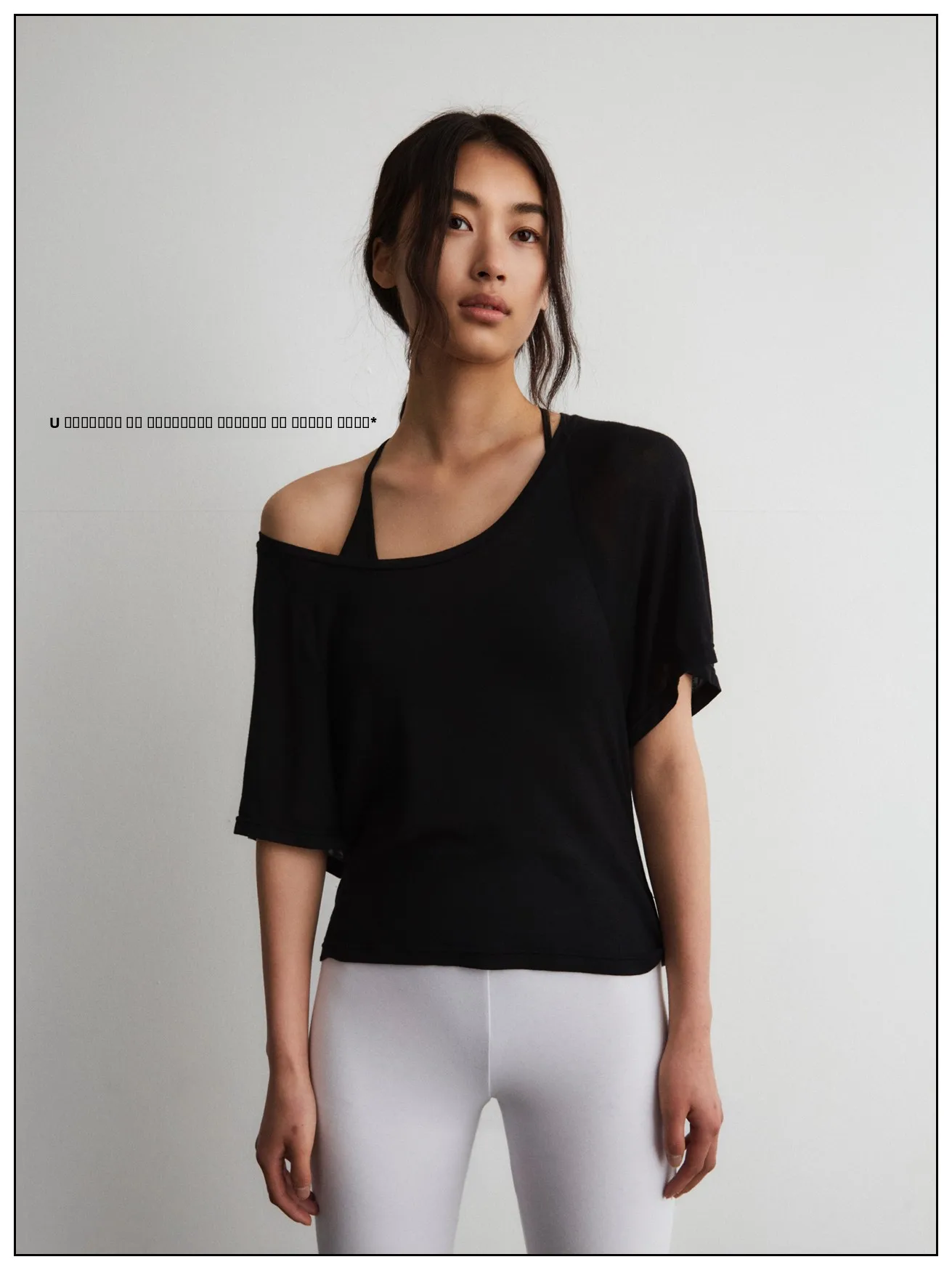 

Специальная серия легких футболок с U-образным вырезом и коротким рукавом, прямого кроя, базовая модель, с эффектом стрейч, для быстрой доставки.