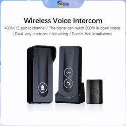 ANJIELO Wireless Two-way Voice Intercom Doorbell One-button Unlock Ultra-long Standby 800m Long Distance Signal