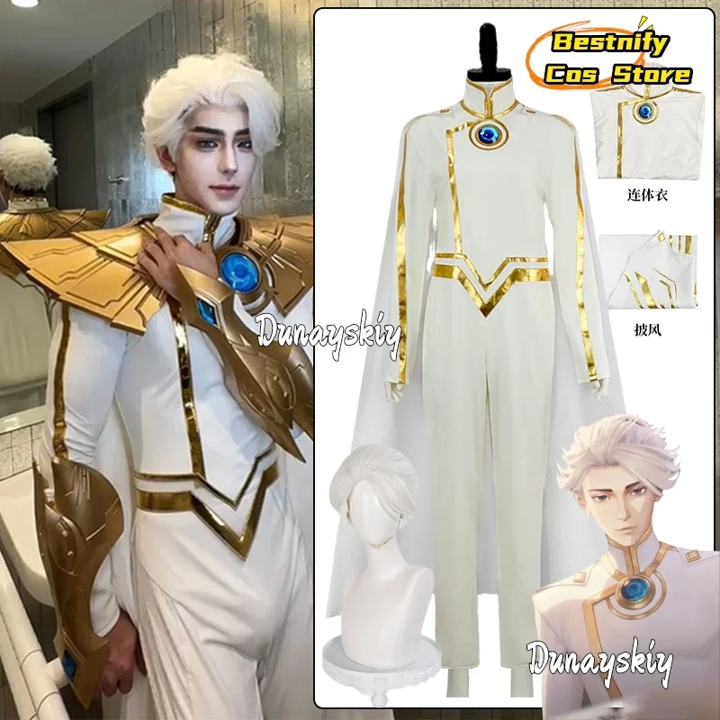

CosplayNice Cosplay Costume Anime To Be Hero X Jumpsuit Cloak Lin Ling Uniform Anime Nice Role-playing Wig Prop Suits Unisex Out