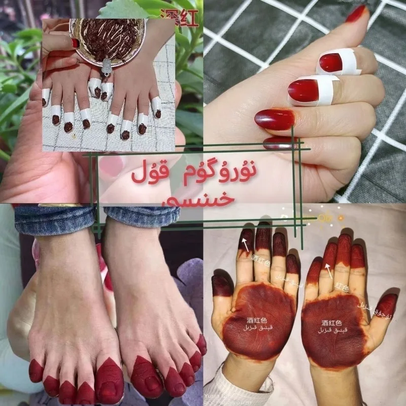 Henna Nail Dye Powder Natural Plant Henna Deep Red Brown Color Nail Shine Powder Nail Art Natural Colors 40g