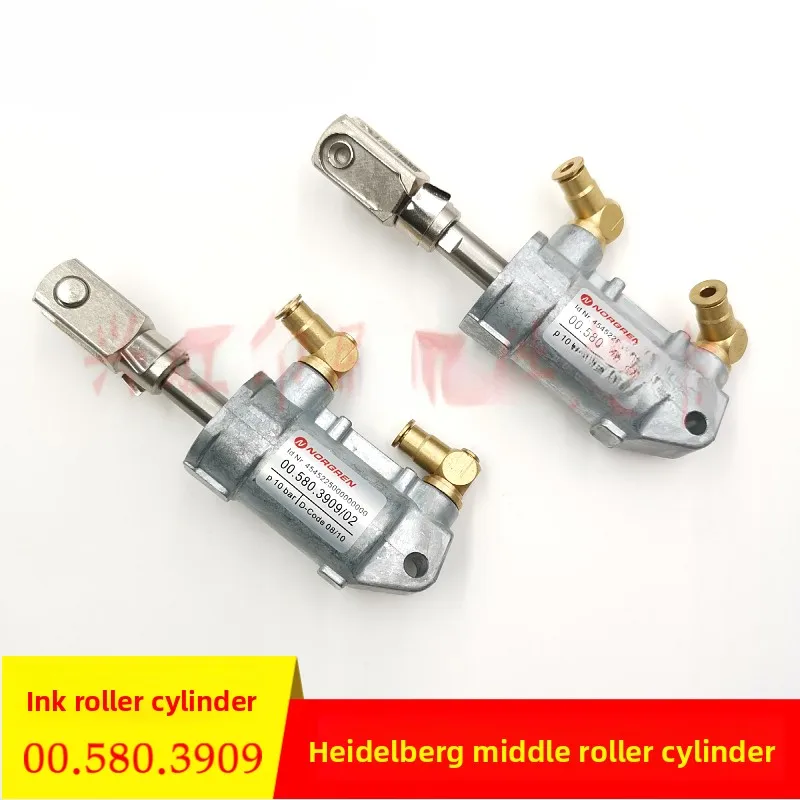 

1 pcs for Heidelberg SM74/SM102/CD102 printing press cylinder bridge Roller middle roller 00.580.3909