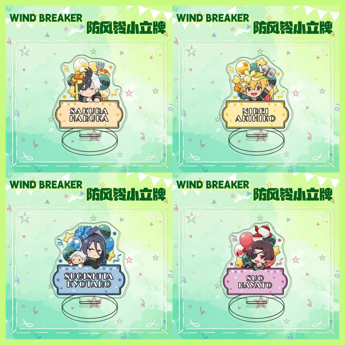 

HOT Anime Anime WIND BREAKER Nirei Akihiko Sakura Haruka Hiiragi Toma Acrylic Model Display Stand Plate Table Decoration