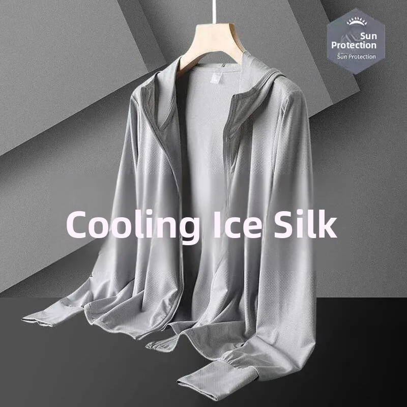 Light gray (single piece)