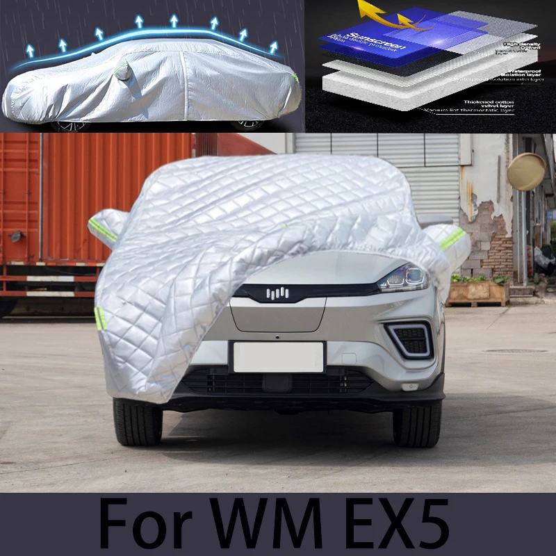 For WM EX5 Car hail protection cover Auto rain protection scratch protection paint peeling protection car clothing