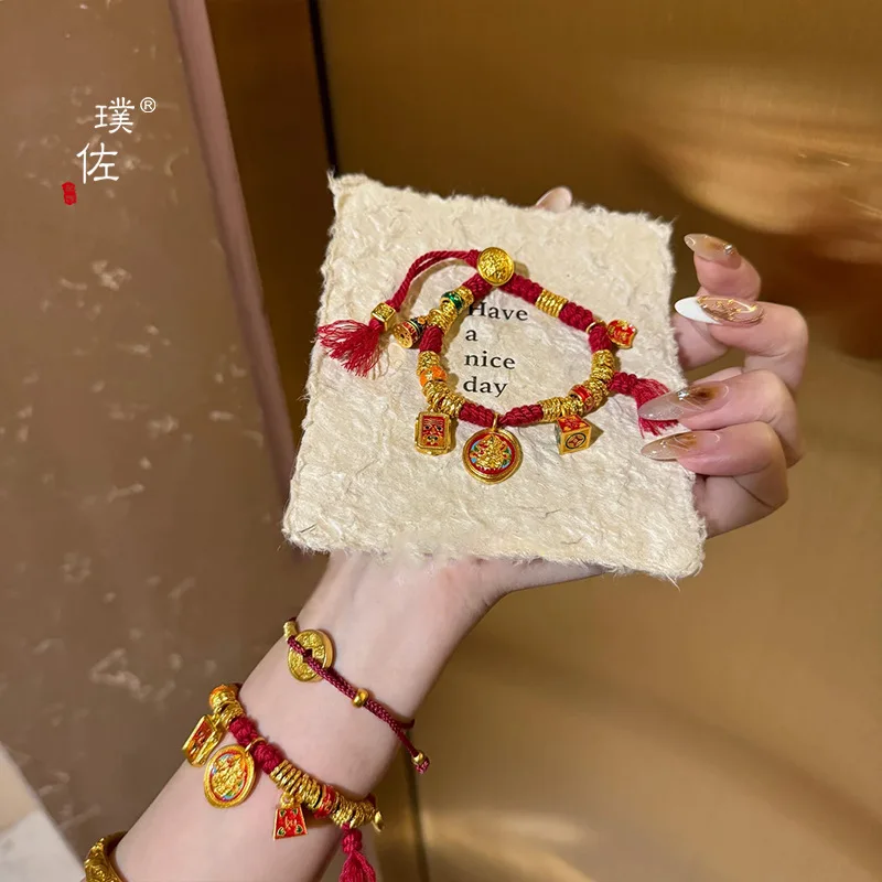 Long-term non-fading 24kplating Tibetan Zakiram bracelet New Chinese style national tide red Zakiram entanglement bracelet