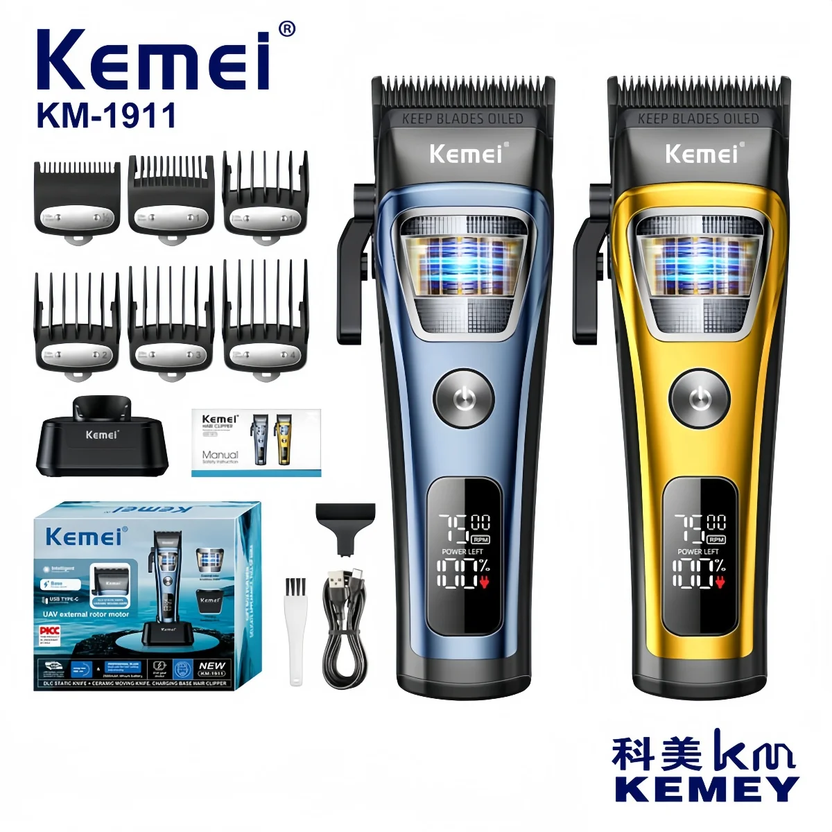 Kemei Hair Clippers Hair Trimmers Professional External Rotor Brushless Motor Trimmer for Men KM-1911 Adjustable Hair Trimmers