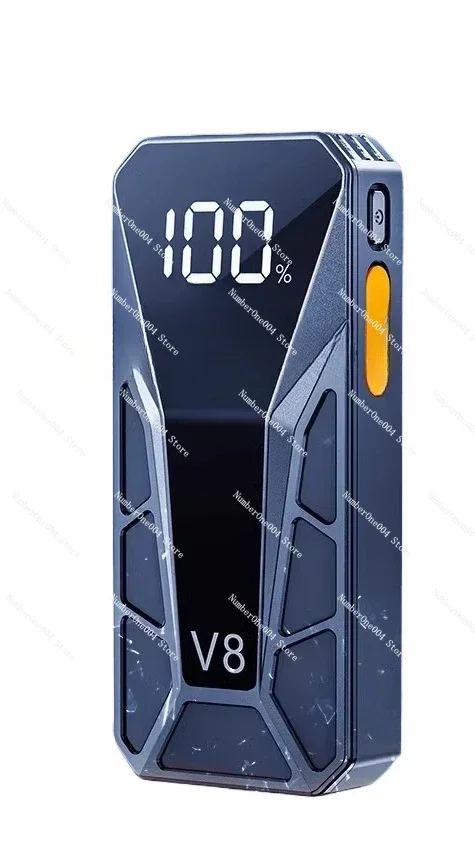 

General Motors emergency start power 12V car strong start large capacity emergency power supply
