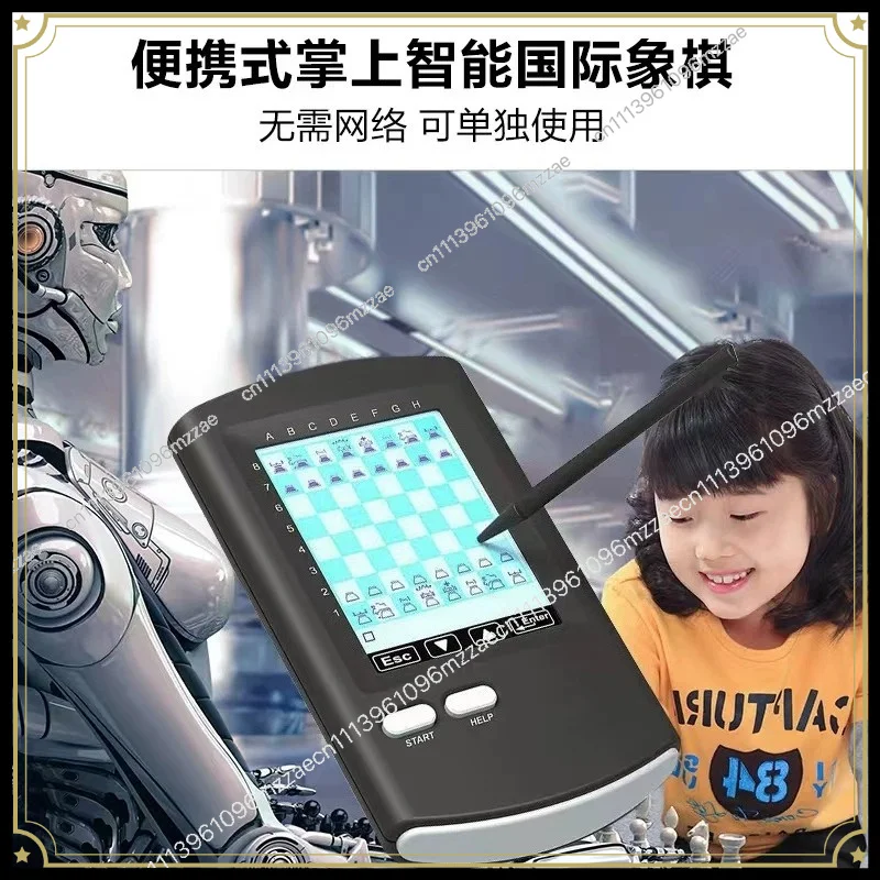 8 in 1 Handheld Electronic Chess Man-machine Battle Learn Chess Anytime, Anywhere