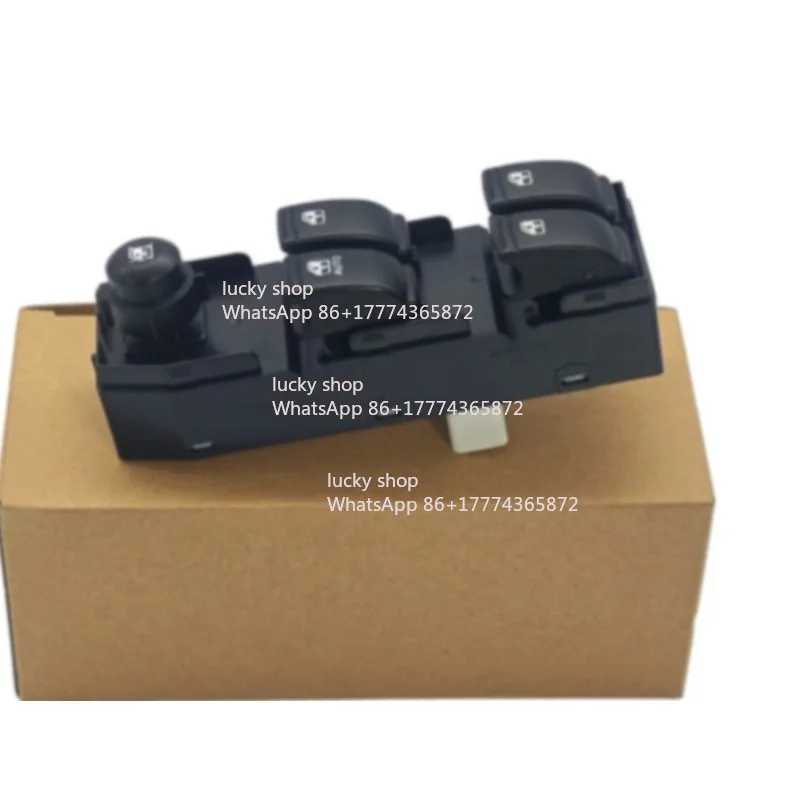 

96552814 Lifter Switch Assembly Left Rudder