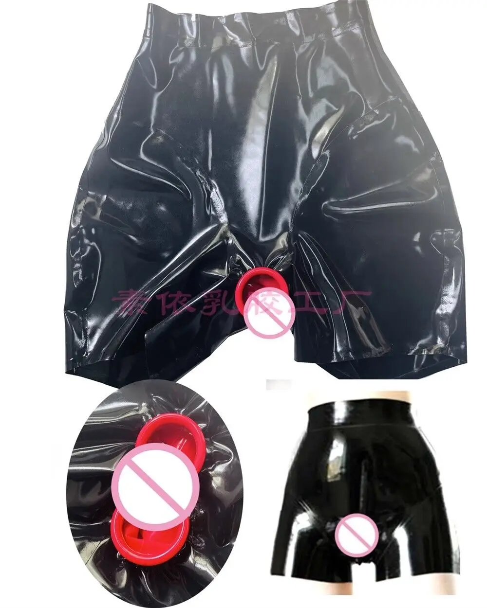 Women latex panty with vagina sheath back sheath high waist latex underwear 0.4