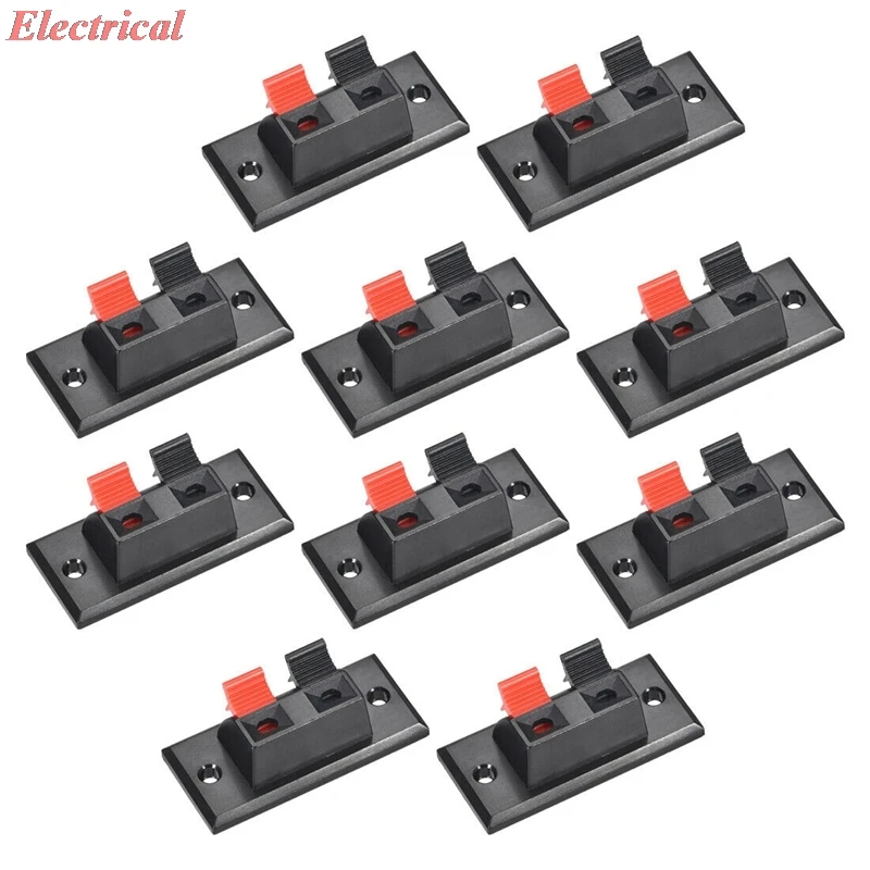 2 Way Speaker Termi…