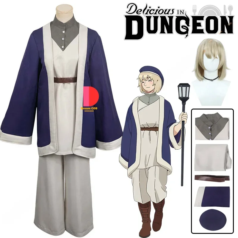 

Falin Touden Cosplay Costume Wig Anime Delicious in Dungeon Uniform Dark Blue Robe Hat Laios Touden Halloween Party Hot Sale