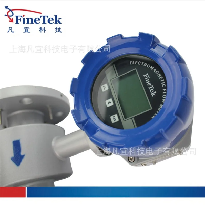 Intelligent electromagnetic flowmeter, integrated split electromagnetic sewage wastewater pipeline