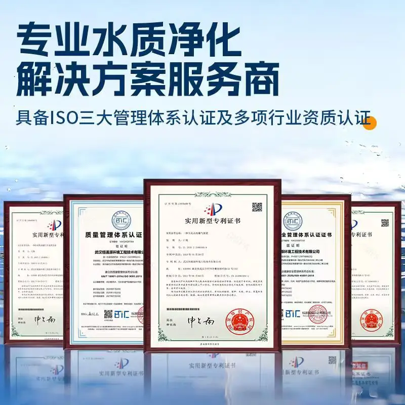 

Industrial large-flow softened water equipment Boiler descaling softener Automatic filtration softened water treatment equipment