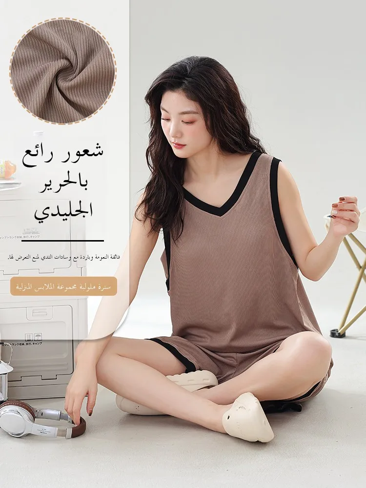 

Летний прохладный жилет из ледяного шелка, женская ночная рубашка, тонкий комплект домашней одежды, интегрированный нагрудник, домашний костюм для отдыха