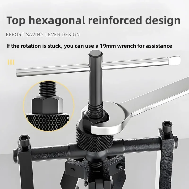 Top Inner Bore Bear…