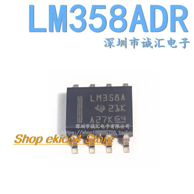 10pieces Original stock  LM358A LM358ADR SOIC-8 