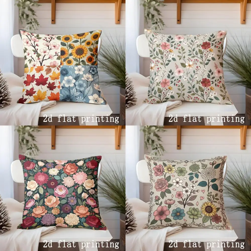 

Наволочка с цветочным и листовым узором в стиле пэчворк для уютного домашнего декора, подходит для дивана, спальни, автомобиля