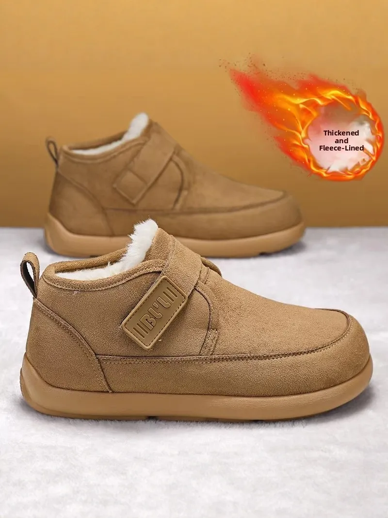 Men's Winter Thickened Fleece Lined Snow Boots Outdoor Cold Resistant Cotton Shoes Leather And Fur Integrated for below 40 De...