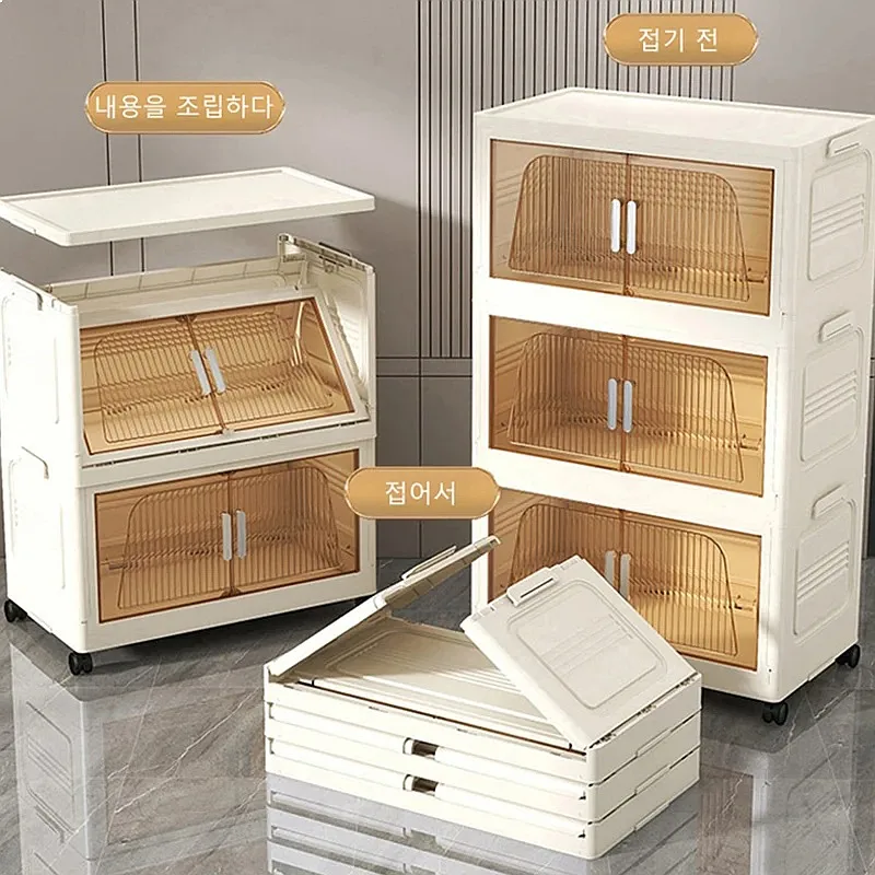 A Large Capacity Folding Storage Box with A Large Capacity Folding Storage Box with A Translucent Plastic Lead Box Multiple