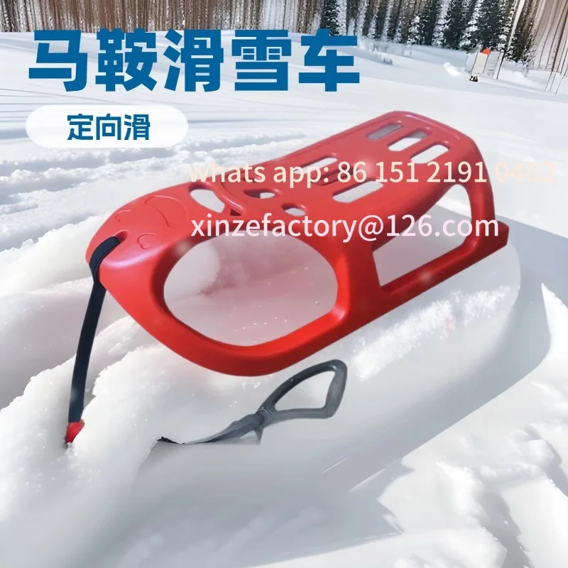 

Customizable New Saddle Freestyle Ski Skate Adult Children Christmas Sleigh Ice and Snow Amusement Equipment