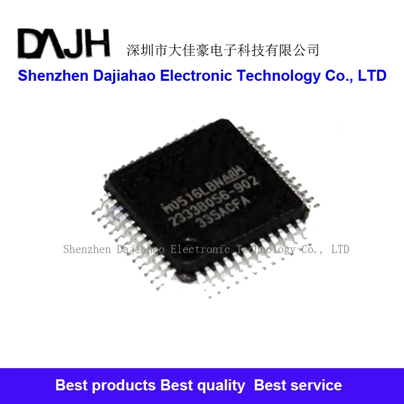 1pcs/lot M0516LBN M0516 LQFP48 Microcontroller Chip in stock