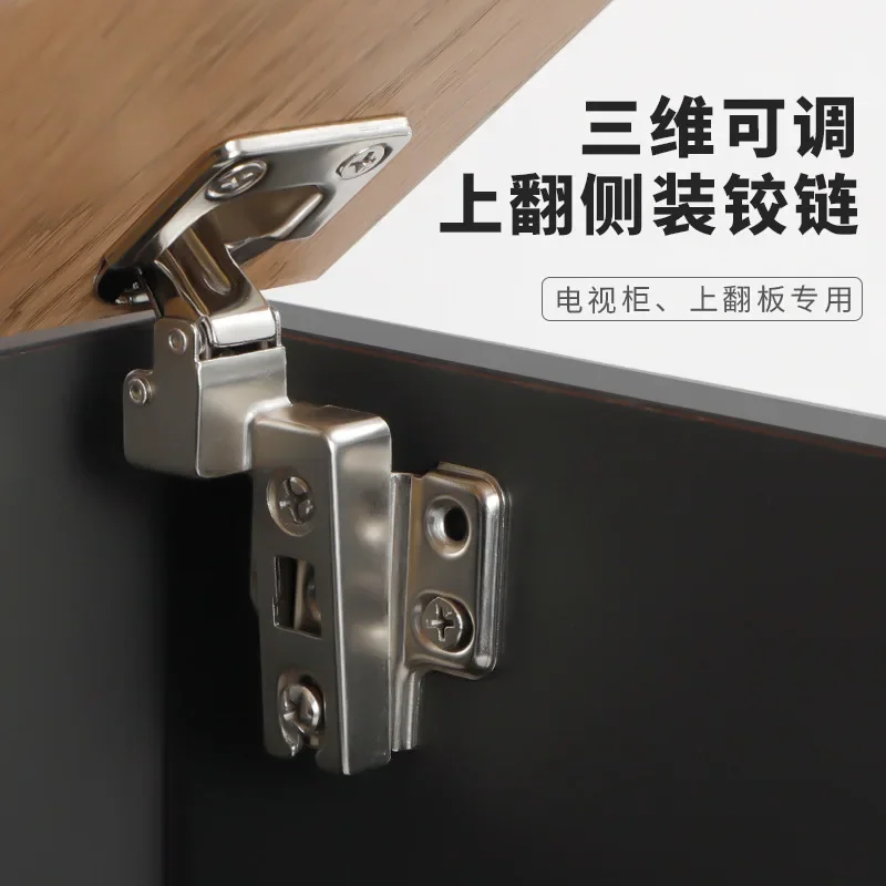 1Pair Flip Cabinet Hinge Overhead Cabinet Flip-up Door Hinge TV Stand Flip-up Panel and Upward Folding Hinge for Dressing Table