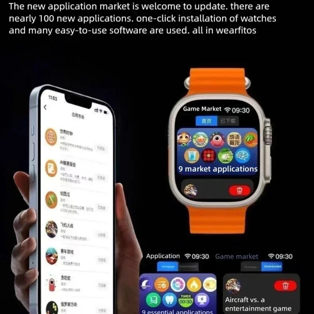 HK9 PRO MAX plus Smartwatch 2025 49 mm HD AMOLED 4G ROM Bluetooth Anruf Netzwerk Chat Roboter Uhr NFC Kompass Smart Watch Männer Frauen