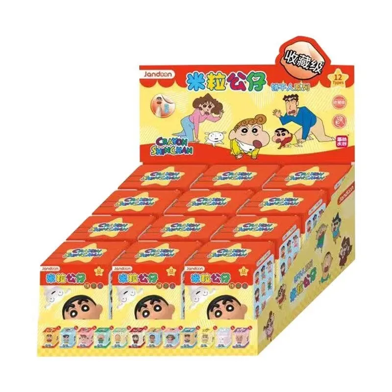 

Коллекционная фигурка Jandoon Crayon Shin-chan: Пряничный человечек (рисовое зерно), декоративная кукла, подарочная коробка-сюрприз, модная игрушка для детей