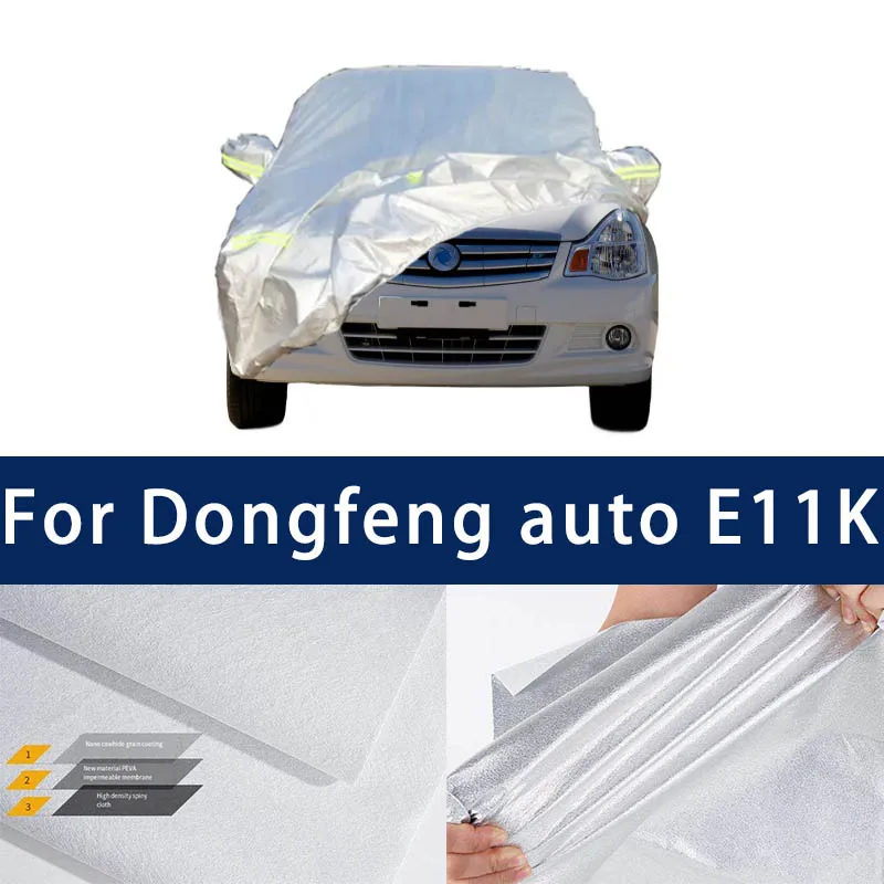 

Full car hood dust-proof outdoor indoor UV protection sun protection and scratch resistance For Dongfeng E11K Car Umbrella