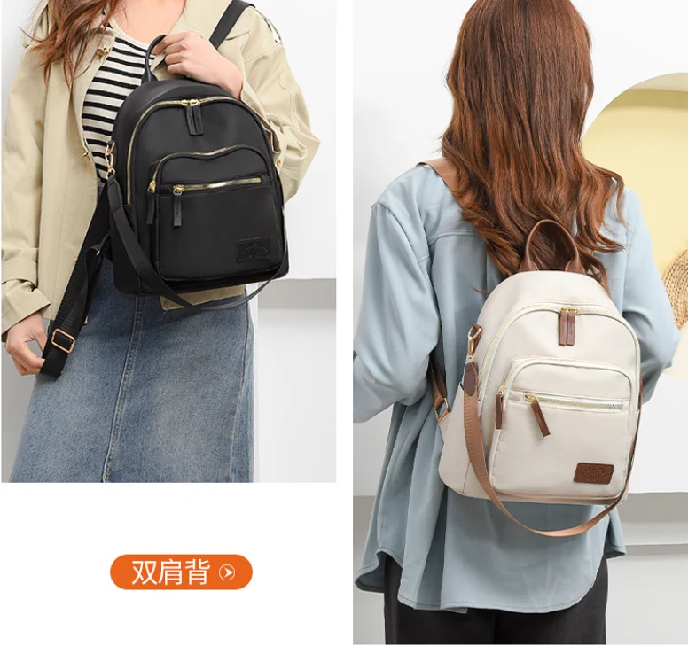 New Fashion Women's Backpack High Quality Large Capacity Women's Shoulder Bag Waterproof Functional Tote Bags Handbags For Women