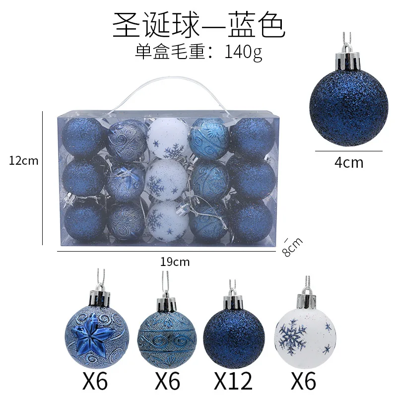 

30pcs 4cm Painted Christmas Ball Ornaments Christmas Tree Party Decoration New Christmas Spheres Pendant Holiday Gift Balls 2025