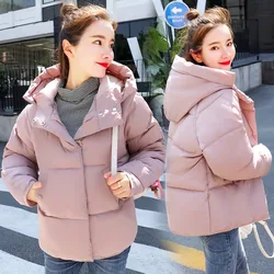 Chaqueta de manga larga con cremallera para mujer, parka cálida de Color sólido con capucha ajustada y cuello vuelto, novedad