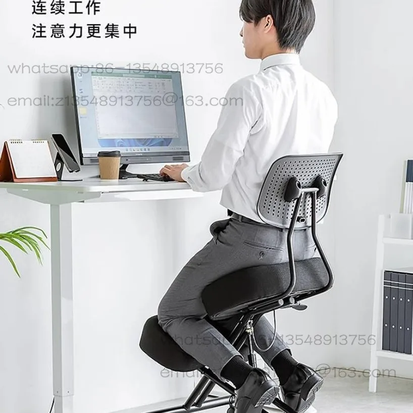

Office chair Ergonomic chair Waist rest backrest 150-SNCH018 Breathable cloth surface/pu without armrests, air rod lift