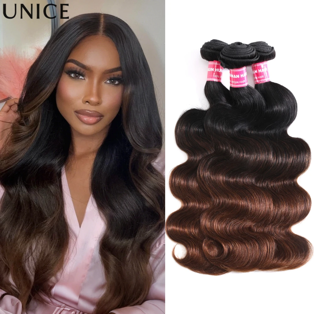 

Наборы волос UNice Brown Ombre Body Wave, 3 шт./лот, предварительно окрашенные, 100% натуральные человеческие волосы, для наращивания, 8-26 дюймов