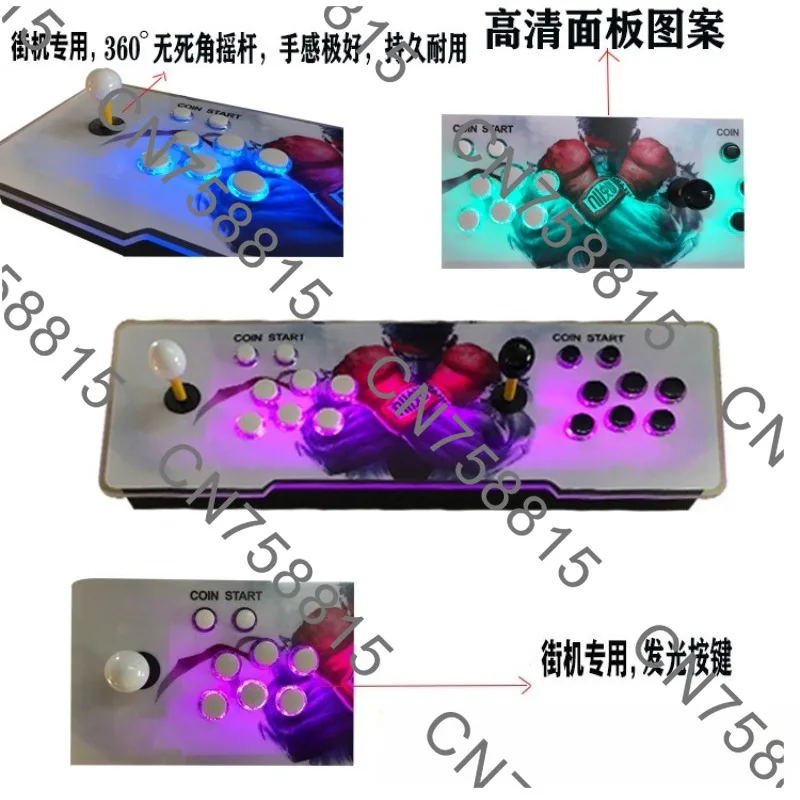 

Pandora's Box 29,800 functions Integrated dual joystick and TV connection，Moonlight Treasure Box Game Console