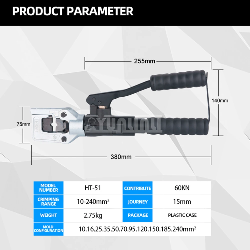 Ht-51 유압 압착 펜치 케이블 러그 크림퍼 플라이어 10-240mm² 압축 도구 내부 안전 밸브가 있는 60kn 압력