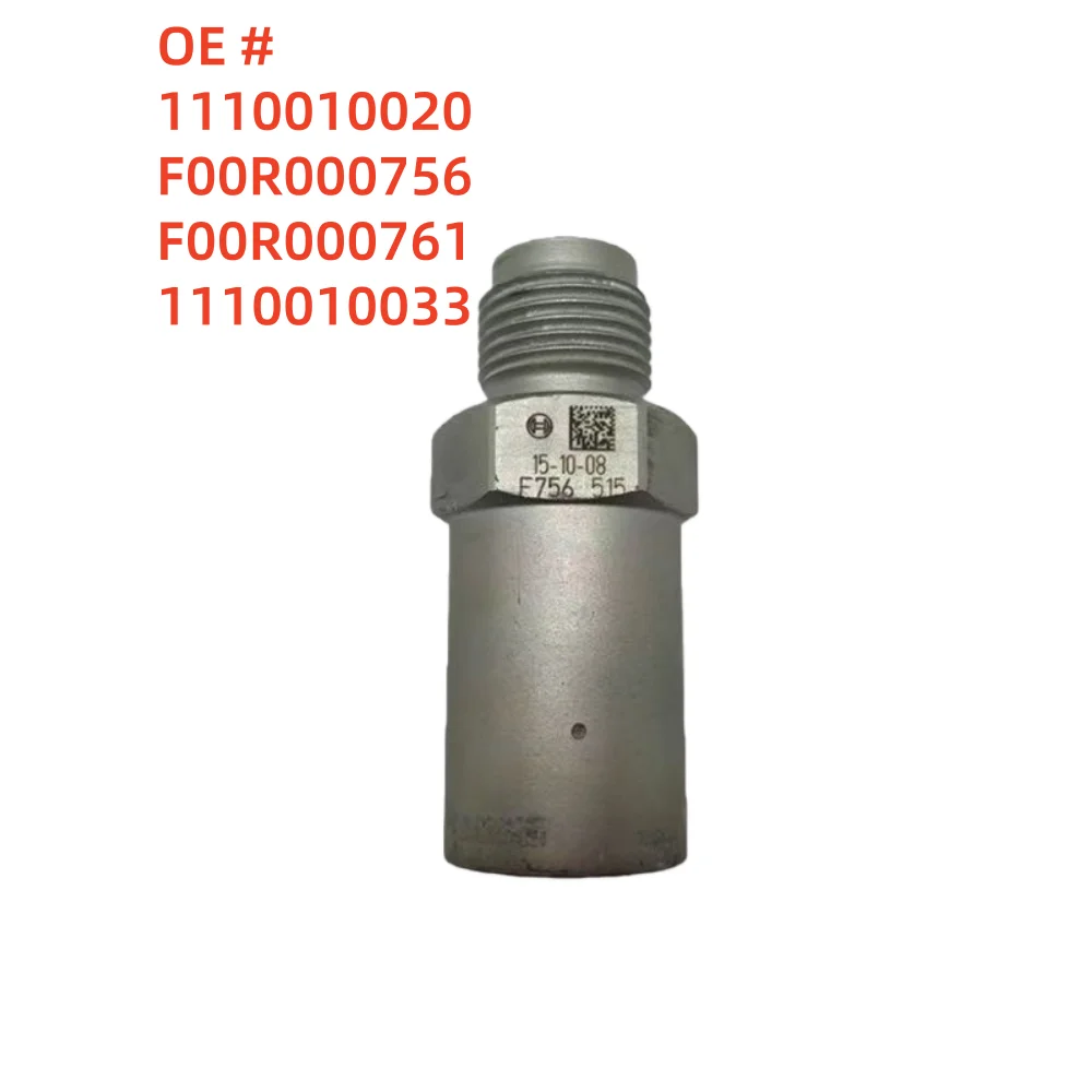 

Auto Parts Fuel rail pressure limiter valve Pressure relief valve 1110010020 F00R000756 F00R000761 1110010033 For C-ummins