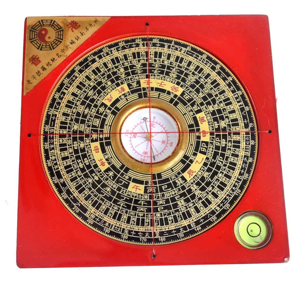 4.3 inch Feng Shui Compass Luo Pan/Lou pan Tool G7011