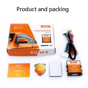 Systém automatického ovládání zrcátek a sklápění zpětných zrcátek speciálně navržený pro Toyota Rush 2018 - 2021 8 nejlepší prodej Boční zrcátko Toyota Rush - №6