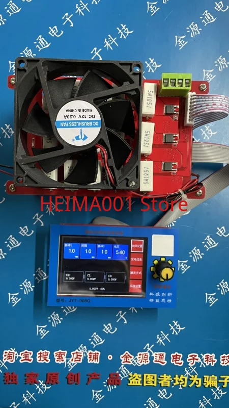 Scheda di controllo del saldatore a punti di accumulo di energia, scheda di controllo del condensatore Farad, Controller del saldatore a punti di