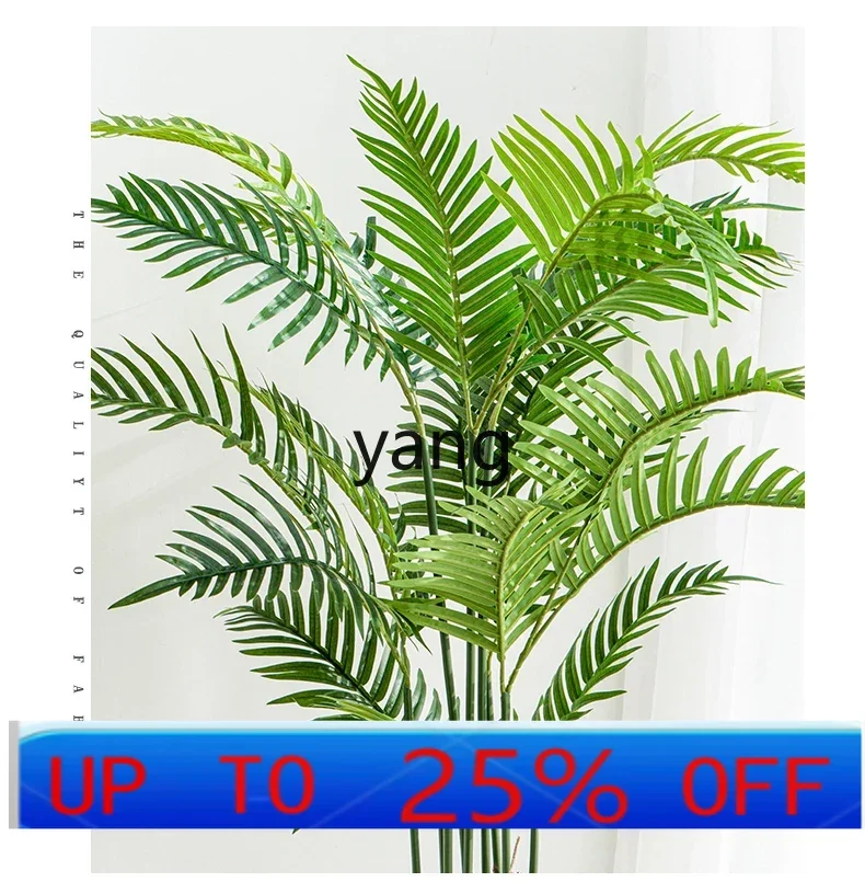 

LMM simulated plant sunflower decoration living room floor-to-ceiling large bonsai ornament