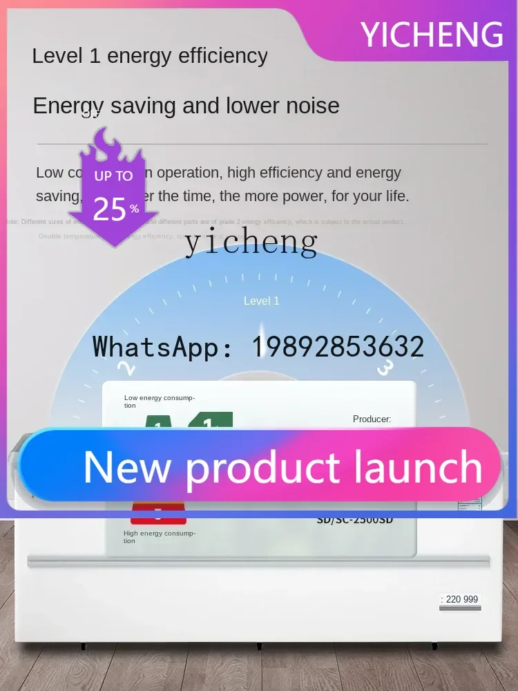 

BX Freezer Commercial Large Capacity Freezer Refrigerator Glass Cover Plate Horizontal Showing Cabinet