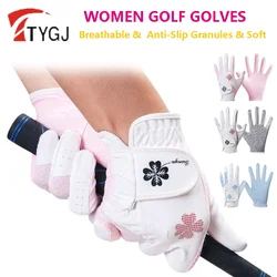 TTYGJ 1 Pair Women Anti-Slip Granules Golf Gloves Ladies Breathable PU Leather Gloves Women Right and Left Hand Golf Mittens