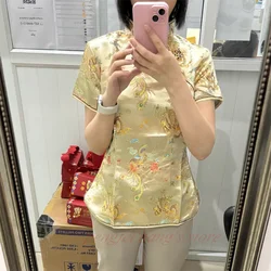 Vintage Chinese Style Blouse Dragon Shirt Women Satin Cheongsams Tops Summer Female Wedding Clothing Traditional Classic Tops