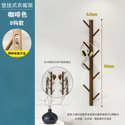 New Wall Mount Clothing Rack Coat Hanger Branches Natural Pine Hook Handbag Cap Holder Living Room Decoration Wall Shelves