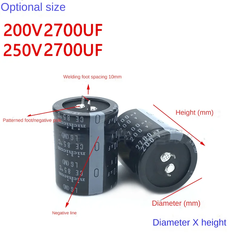 1PCS 200v2700uf capacitor 250v2700uf Japanese original Nikkeon 35X45 35X50 35X60mm