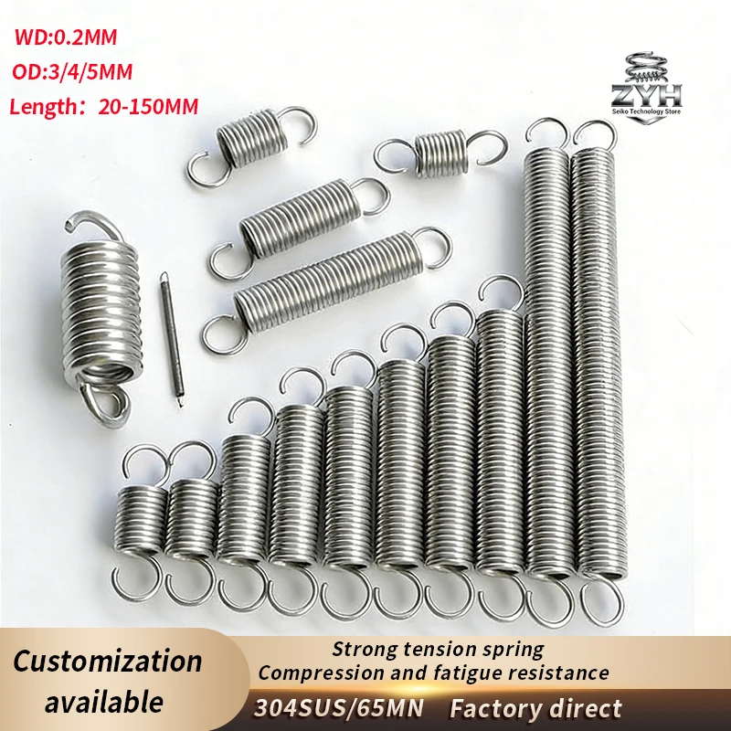 

304SUS/65MN S-type tension spring WD0.2mm, OD3-5mm, Length 20-150mm mechanical equipment strong opening spring