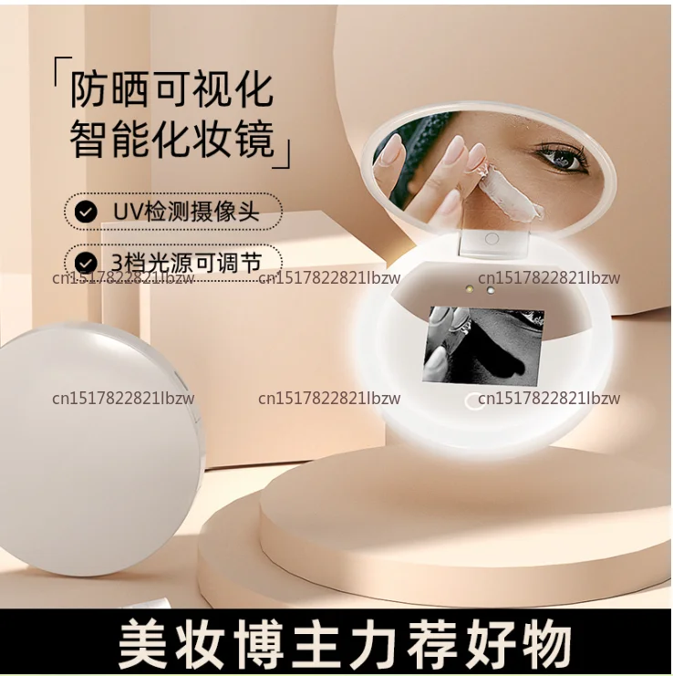 Умная УФ-камера для тестирован – обзор и цена Beauty Makeup Camera