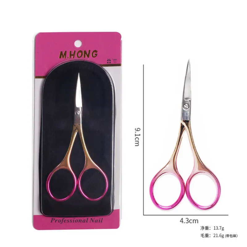 1pc Retro Makeup Scissors Stainless Steel Grooming Trimmer Eyebrow Nose Facial Hair Cutting Remover Nail Scissor Sewing Tool